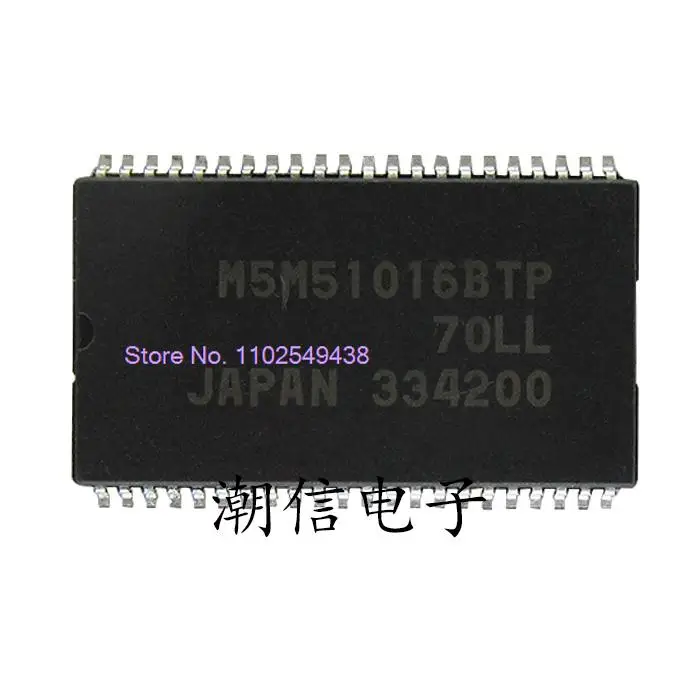 

M5M51016BTP-70LL M5M51016BTP-70LL-I