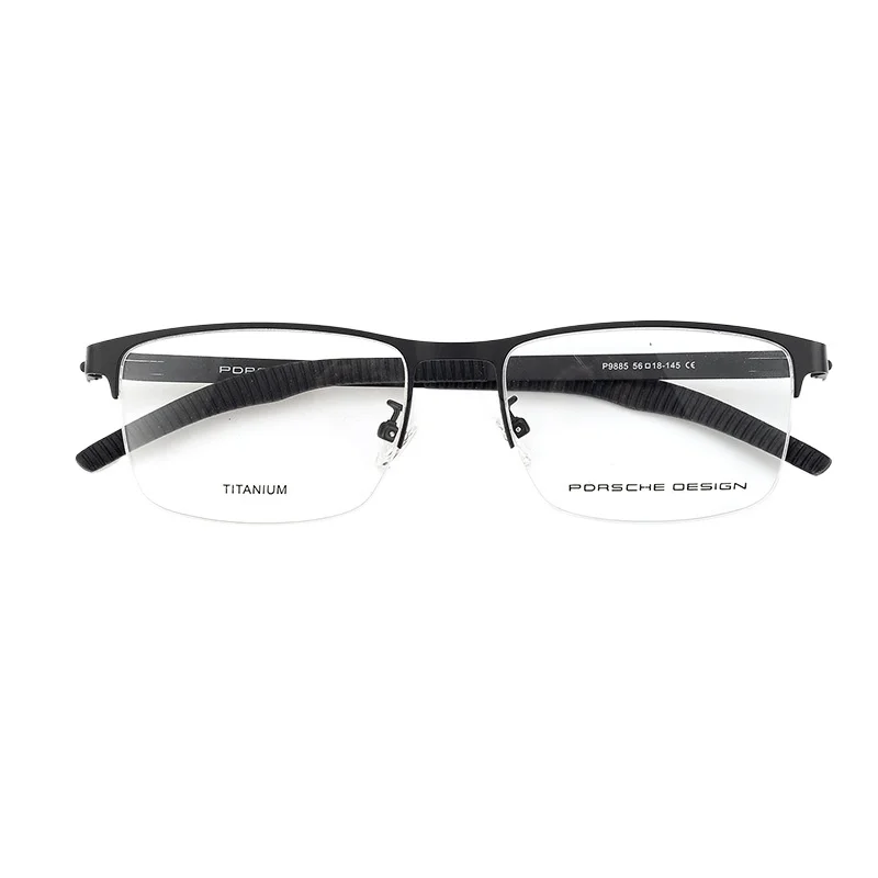 Business Men's Ultra-light Box Myopia Glasses Titanium Frame Reading Glasses Anti-radiation Relieve Fatigue Discoloration.