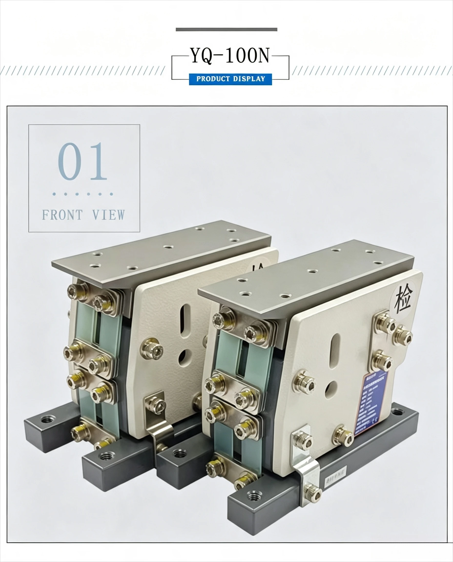 YQ-100N Linear Vibratory Feeder, 140N Silent Linear Feeder, Light Load Electromagnetic Low Resonance Straight Vibrator