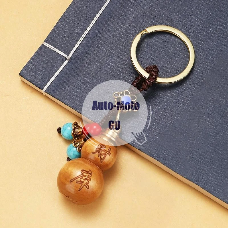 1Pcs Spiritual Paulownia Wood Gourd Keychain Wealth Blessing Lucky Pendant for Key Bag Meditation Decor Festival Gift