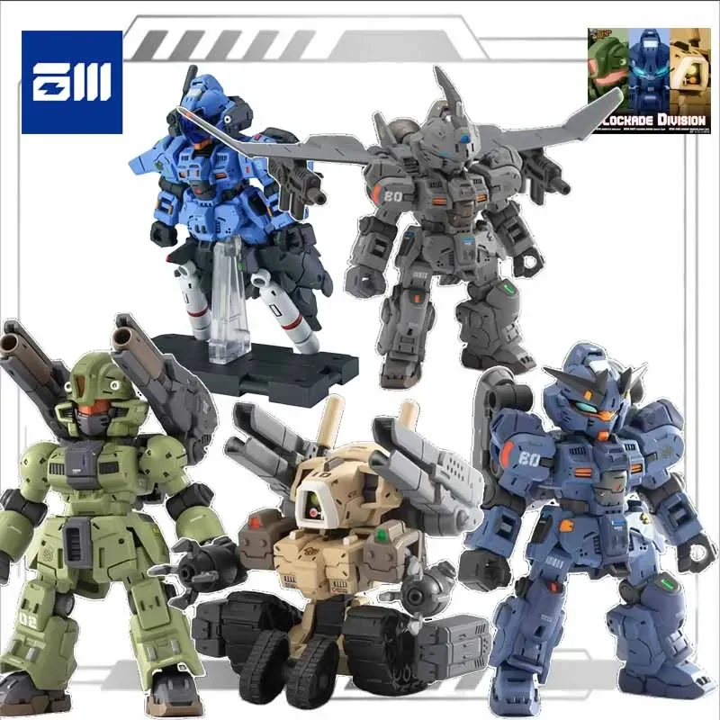 BAICHUAN Original Model Kit  BARKING HOUND CANNED SQUAD UNIT Anime Action Assembly Mech Robot Model Gift for Boys ORIGINAL BOX