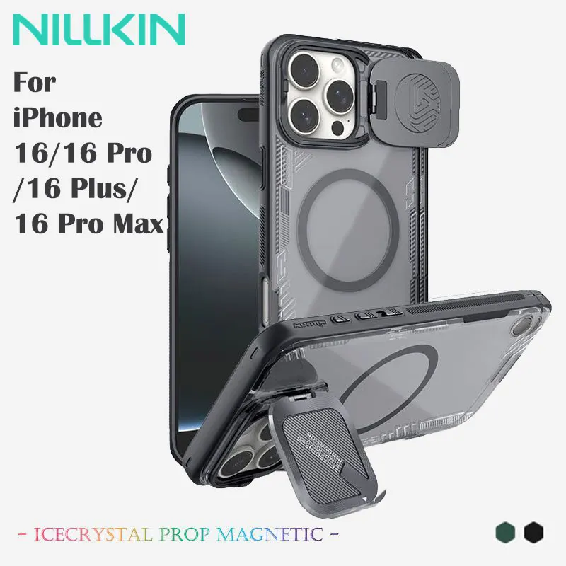 

Чехол NILLKIN IceCrystal Prop для iPhone 16/16 Plus/16 Pro/16 Pro Max, 360° ° Противоударный ПК + ТПУ, крышка объектива с подставкой из магнитного и сплава
