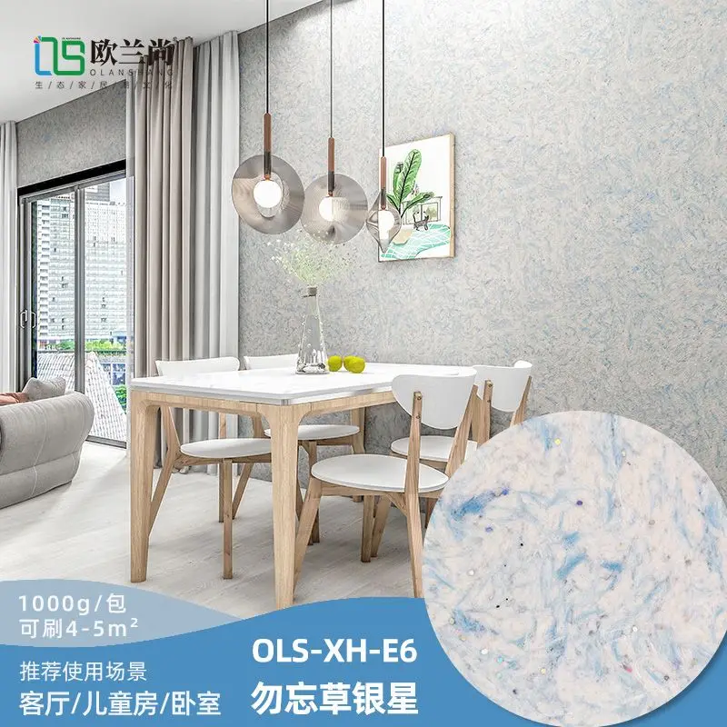 Eco-friendly Fiber Wallcoat Eco-friendly Wallcoat Fiber Paint Self-painting Home Living Room TV Background Wall Plant Fiber Mud