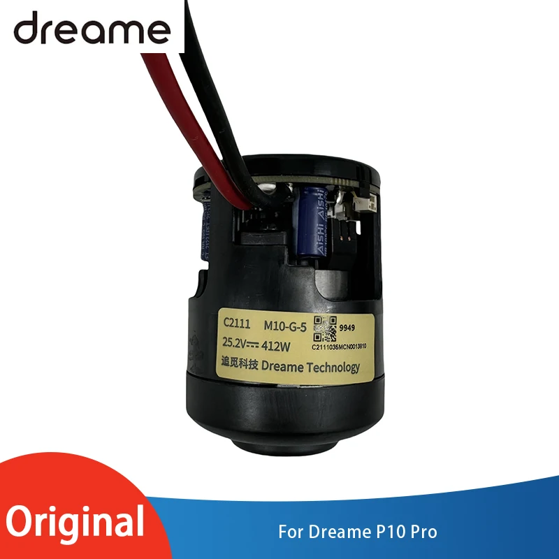 Новый оригинальный модуль вентилятора с ручным пылесосом Dreame P10 Pro, запасные части, аксессуары для двигателя
