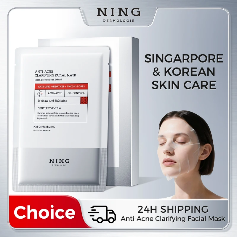 

28ml x 10 NING DERMOLOGIE Anti-Acne Clarifying Facial Mask Oil Control Acne Treatment Pore Cleansing Repair Face Mask