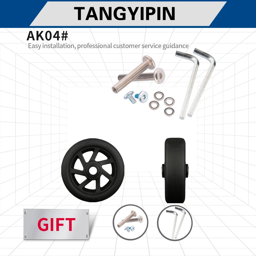 

AK04 Luggage Wheel Accessories Universal Password Box Wheel Trolley Case Rolling Replacement Durable Single Caster