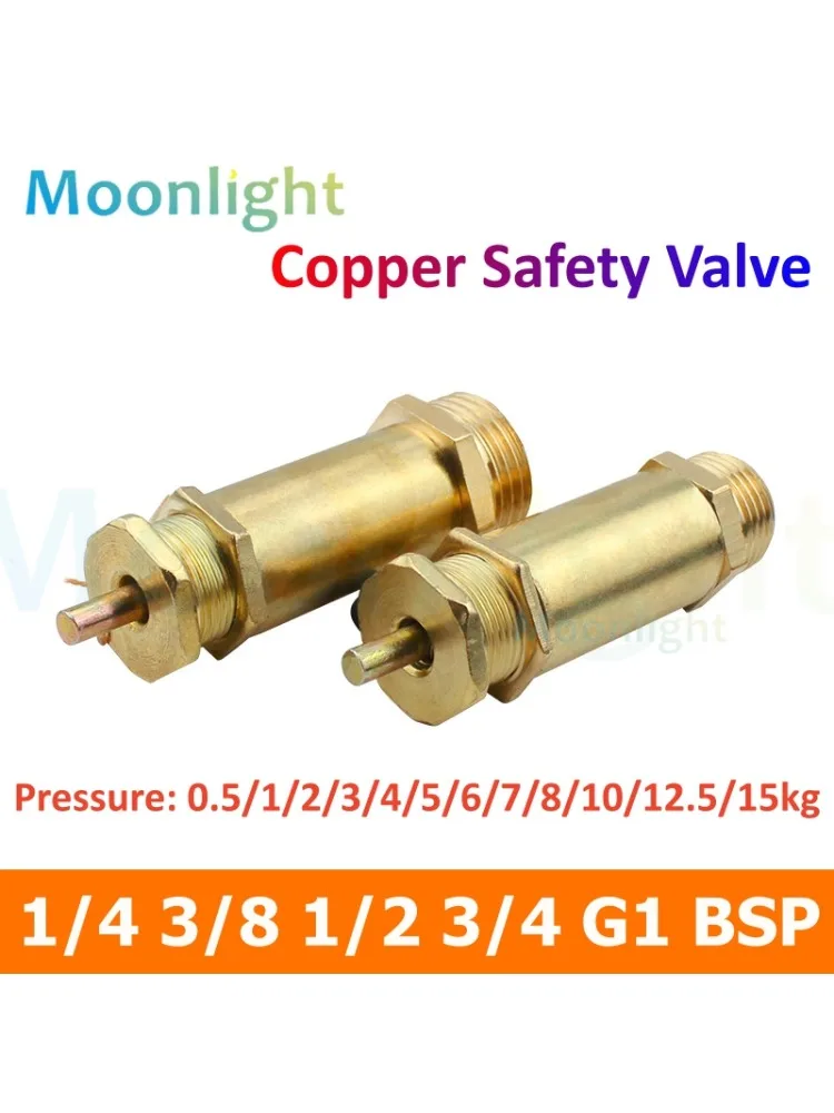 1/5/10PCS 0.5KG 2KG 3KG 5KG 6KG 8KG 10KG Luchtcompressor Veiligheid Release Drukventiel voor Ketel Stoomgenerator 1/4 "3/8" 1/2"