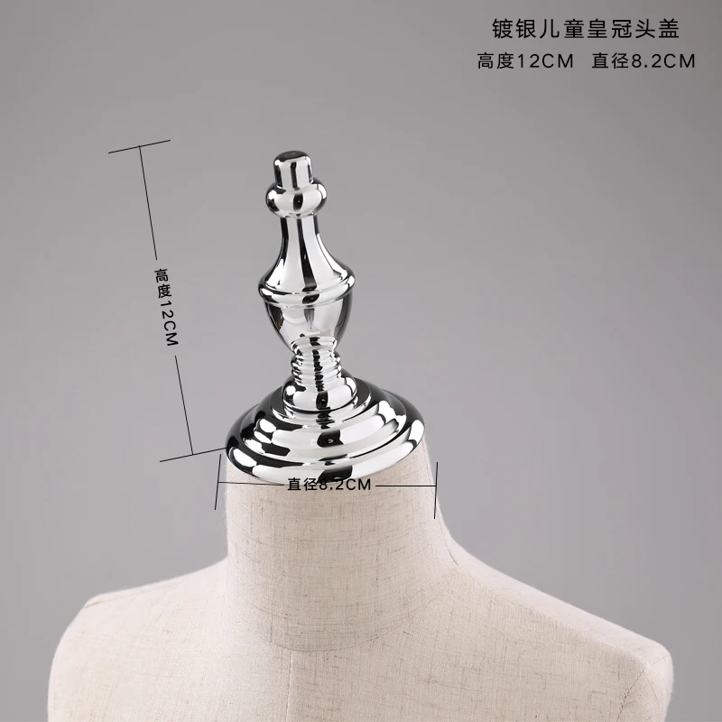 Variant: Kid Style-1 Silver