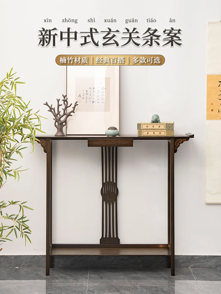 

New Chinese style foyer, modern and minimalist living room end view table,cabinet Zen style