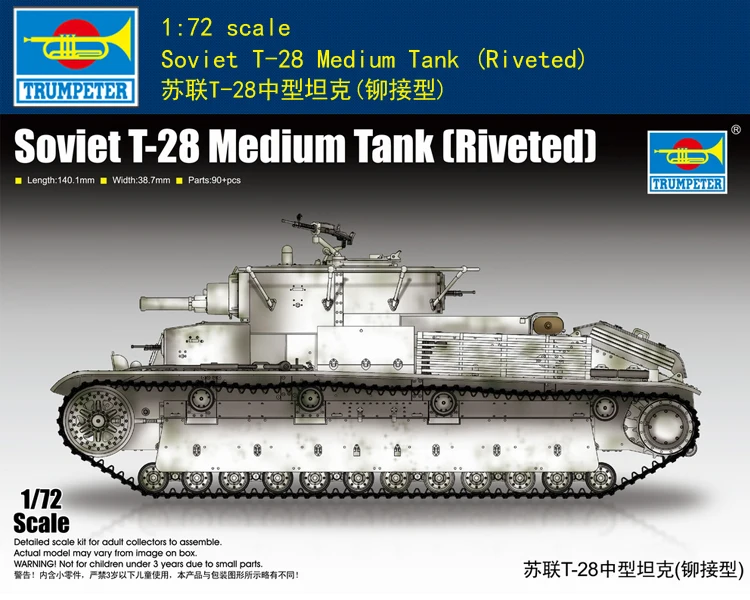 

Trumpeter 1/72 07151 Soviet T-28 Medium Tank (Riveted)