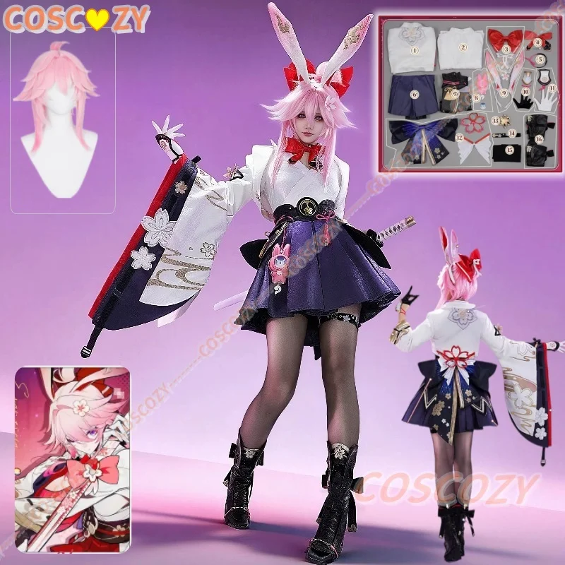 

Костюм для косплея по игре Honkai: Star Rail (Хи́ро/Фэй Ин): парик, роскошная элегантная боевая униформа, комплект одежды для ролевых игр и вечеринок