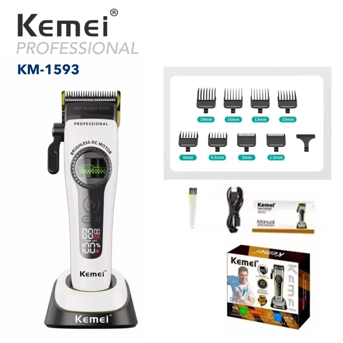 Kemei KM-1595 プロ用コードレストリマー １台 KEMEI KM-1595 プロフェッショナルトリマー 8000RPM 外部ローター