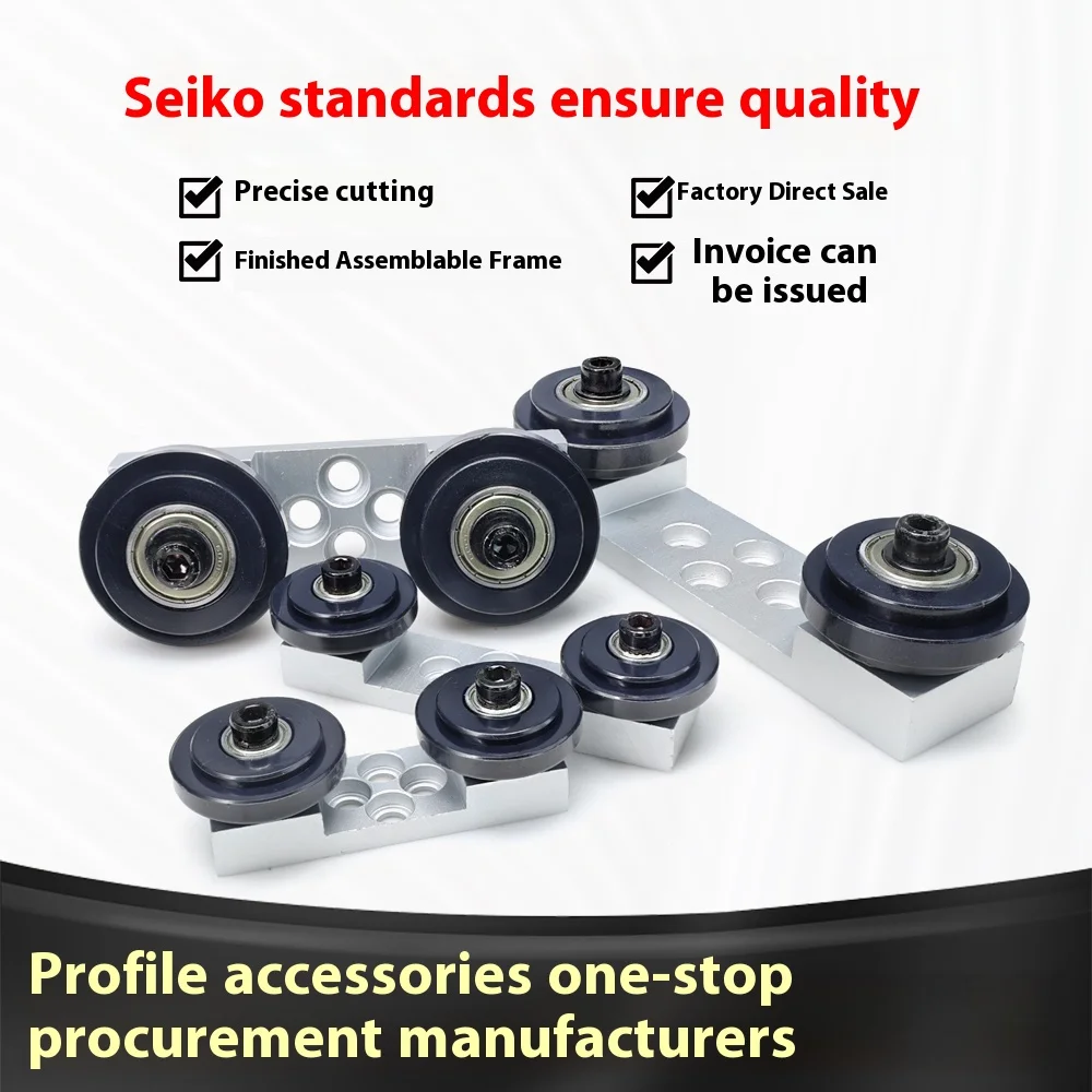 3D Printer Equipment Aluminum Frame Guide Rail Pulley Mobile Guide Wheel Accessory Bearing Pulley Assembly with Carton Packing