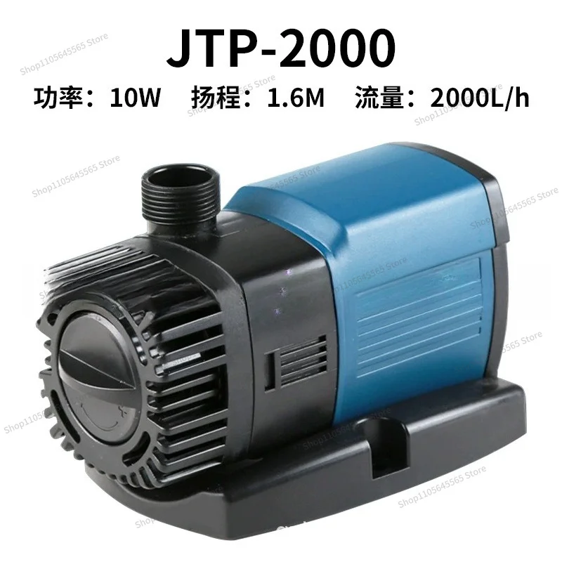 For variable frequency circulating water pump, select electric fountain rockery pump, household self-priming silent pump, small