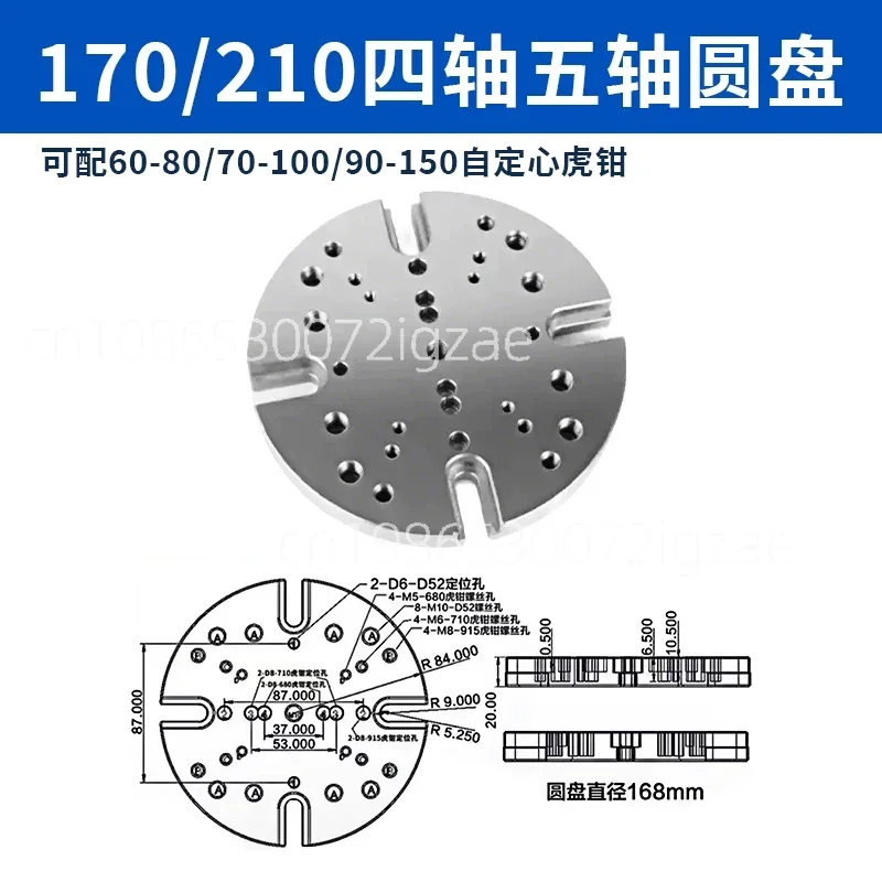 ZF90-150 Precision Four Axis Five Axis Turntable Fixture Self Centering CNC Vice Machining Center Concentric Flat Mouth Pliers