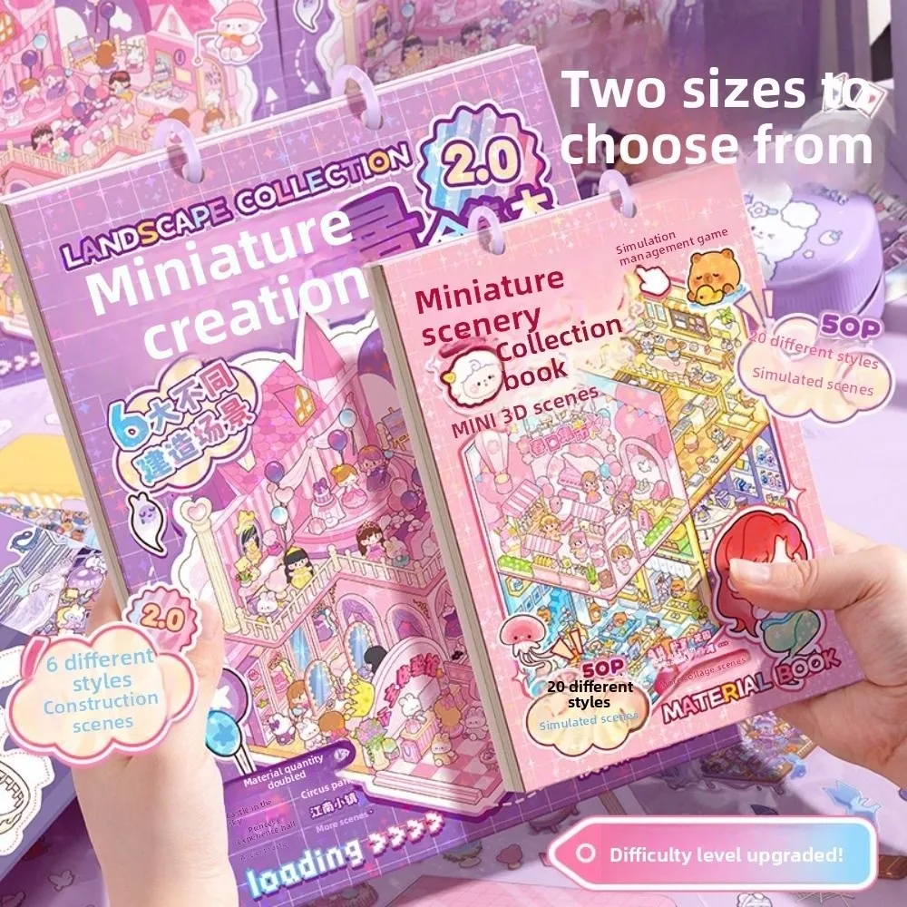 Cartoon PET Miniature Scene Collection Decompression Visual Stacking 3D Landscape Sticker DIY Toy Game Stickers Children Gifts