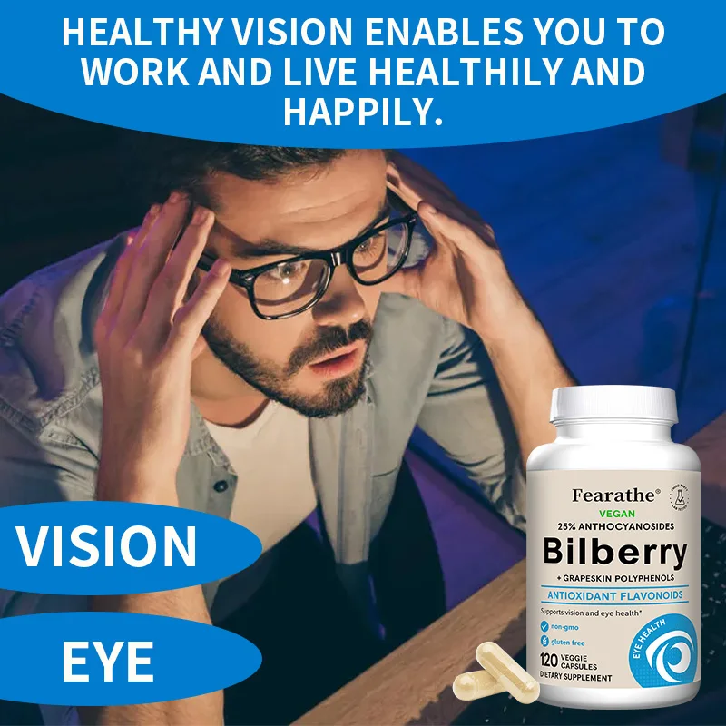 

Экстракт черники премиум-класса, поддерживает здоровье зрения и глаз, добавка для здоровья глаз для взрослых, способствует здоровью кожи и тракта мочеиспускания