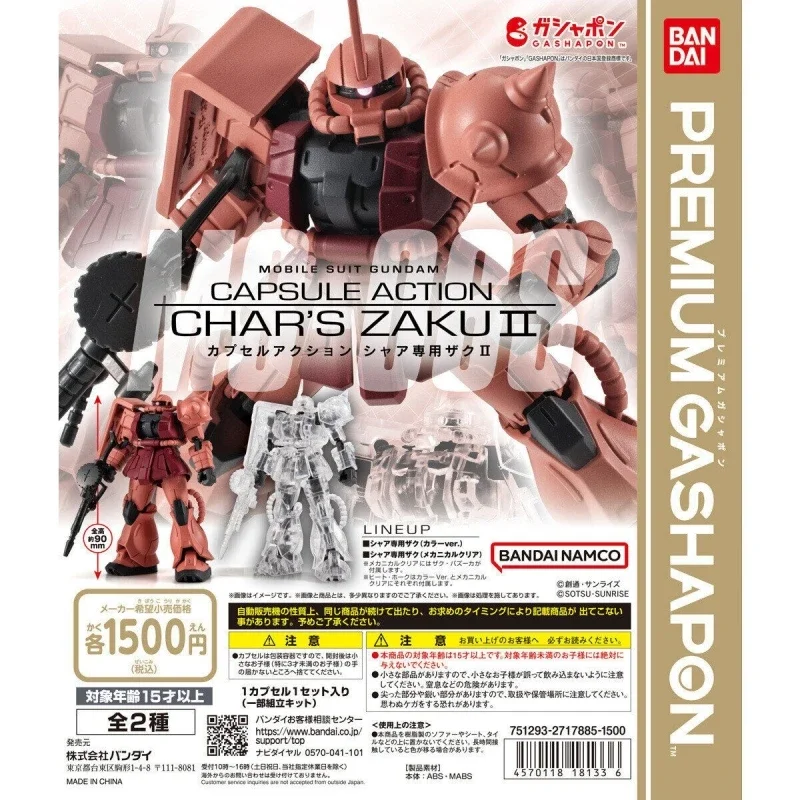 

Bandai Genuine 2Pcs CAPSULE ACTION Char's Zaku II Action Figure Assembly Model Kit Toys Collectible Gifts For Children