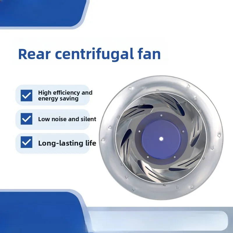 

355Mm EC backward centrifugal fan, industrial backward tilting centrifugal fan, cooling fan