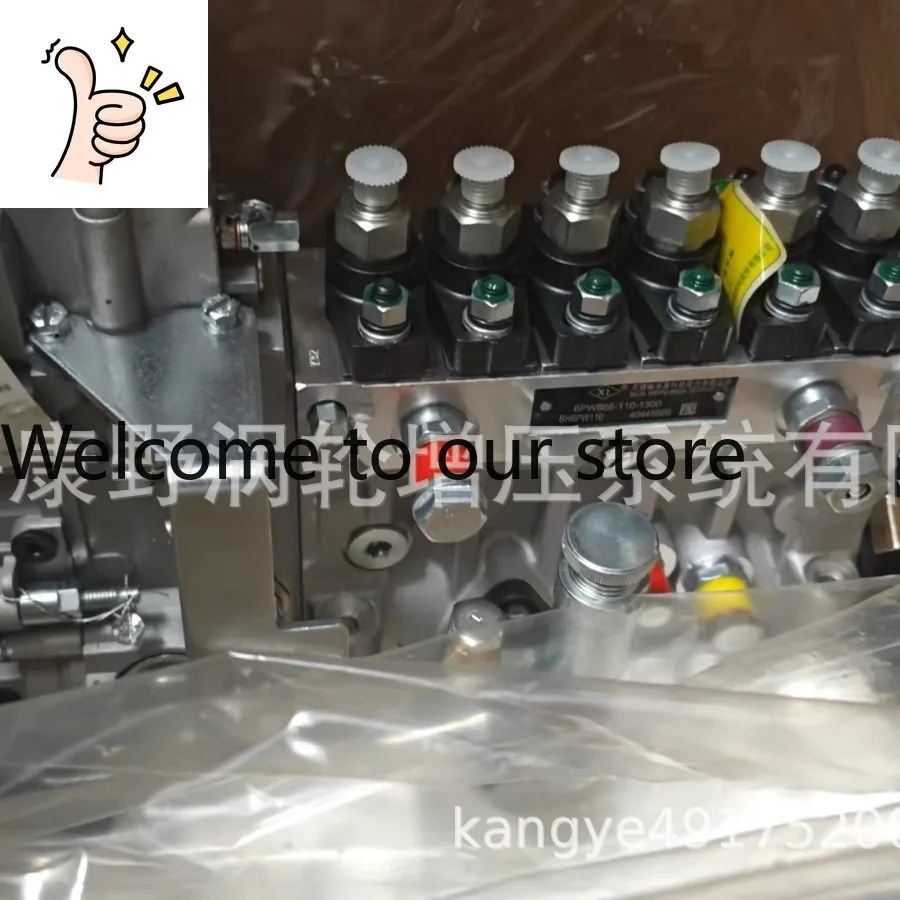 

Топливный насос высокого давления D Diesel 1111010-C01Q B6PN122A BHT6PN110L с 6PW885 BH6PW110