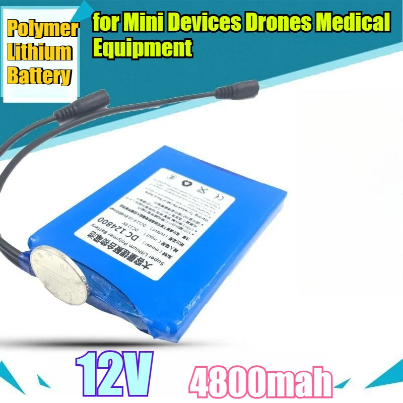 

Полимерная литиевая батарея 12 В, 4800 мАч, компактная и легкая для мини-устройств, дронов, медицинского оборудования с защитой печатной платы