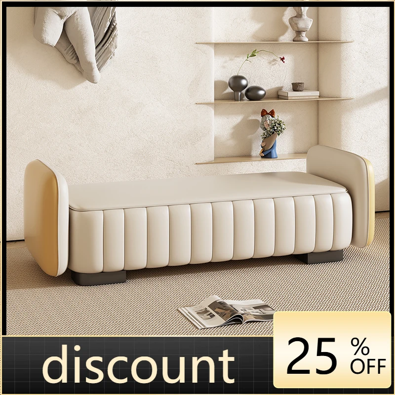 LTT Light Luxury Leather Foot Stool Nordic Bedroom Minimalist Modern Bedside Sofa Stool