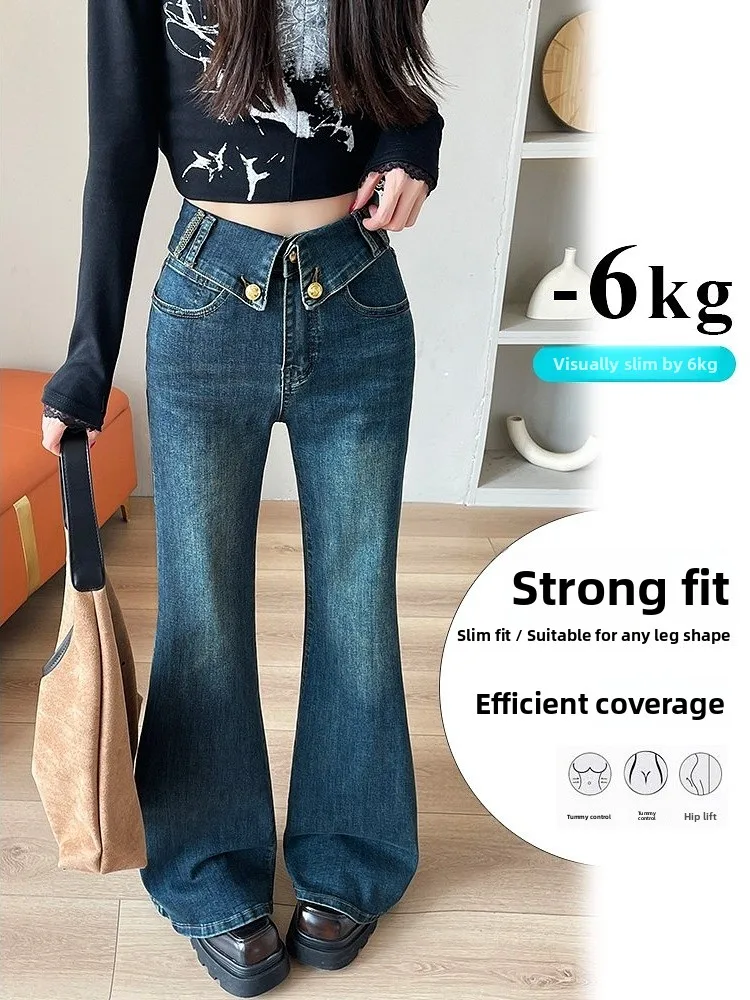 Hoge Taille Uitlopende Jeans Dames Lente Herfst 2024 Afslanken Hoge Taille Denim Broek Hot Girl Ontwerp Casual Lange Broek