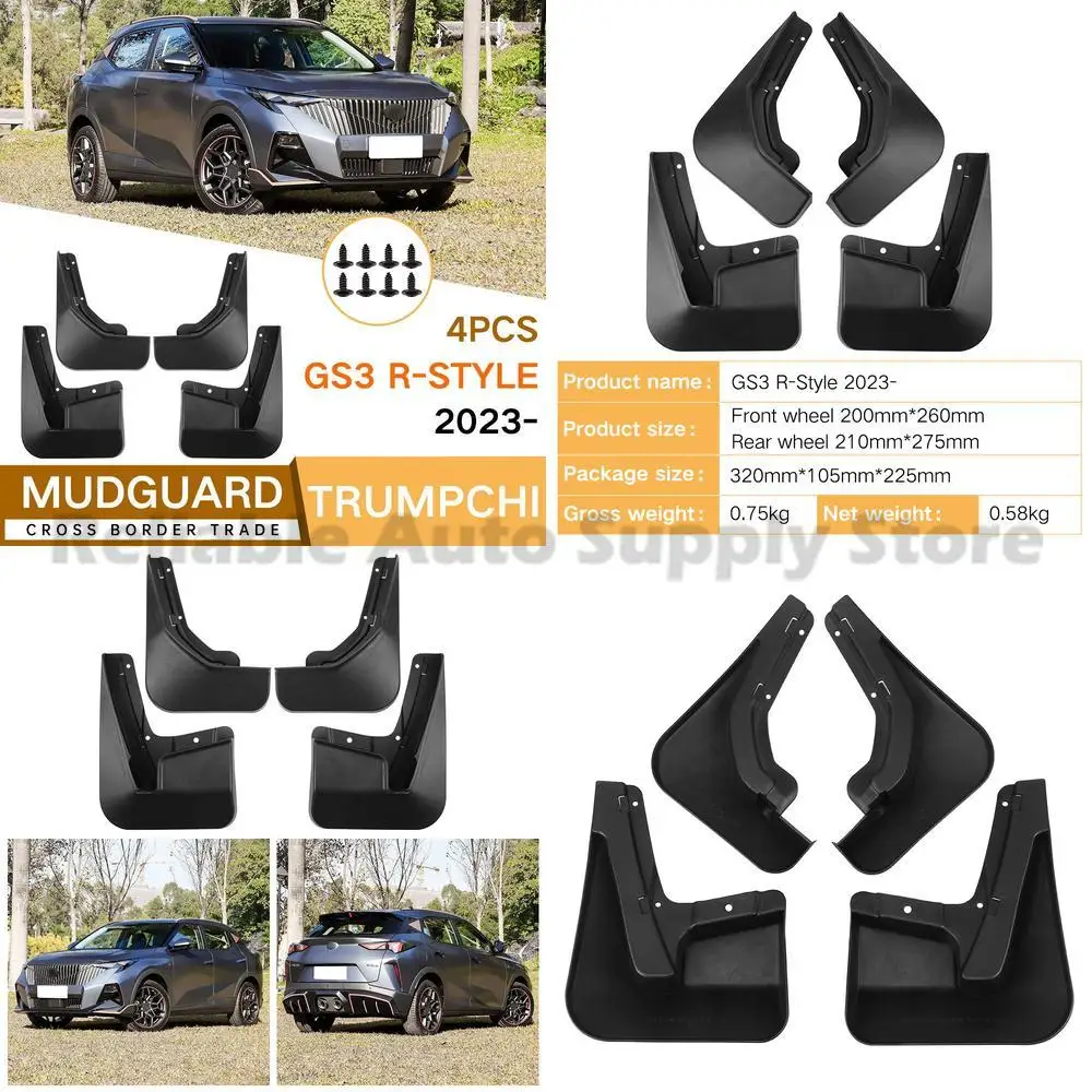 

For GAC GS3 R Style 2023 2024 Ying Su Sport Edition Mud Guards Fender Flares Auto Accessories Premium Quality Durable Protection