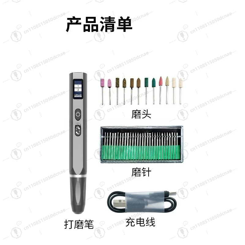 Mini Electric Grinding Pen Polishing Machine for Nail Jade Carving Engraving DIY Tool