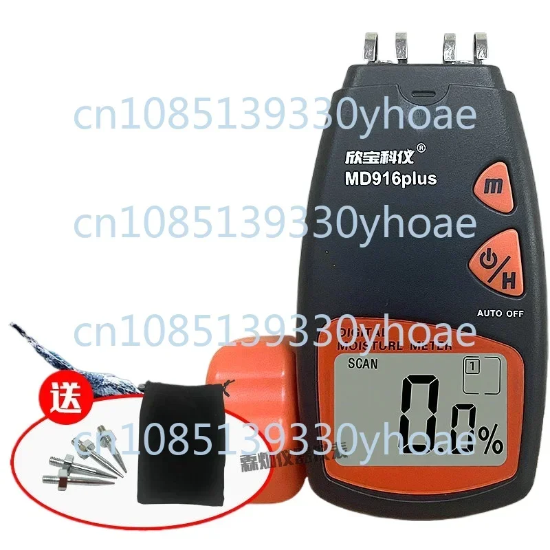 Keyi MD916 Paper Moisture MD-916 Cardboard Carton Corrugated Moisture Meter Moisture Meter