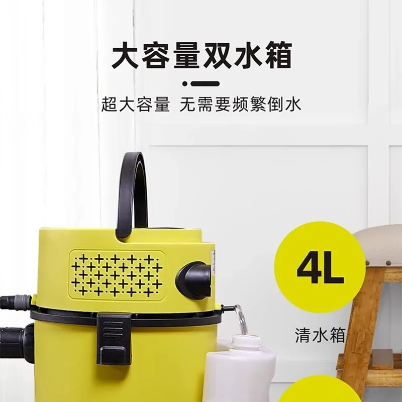 Spray-pumping integrated cleaning machine Fabric sofa cleaning machine Artifact household vacuum cleaning carpet mattress