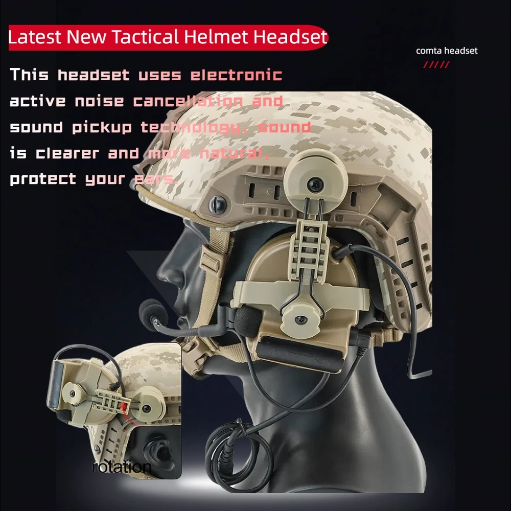 TS TAC-SKY Tactical Headset C2 Electronic Shooting Hearing Protection Noise-Canceling Microphone Walkie-Talkie PTT Helmet Headse