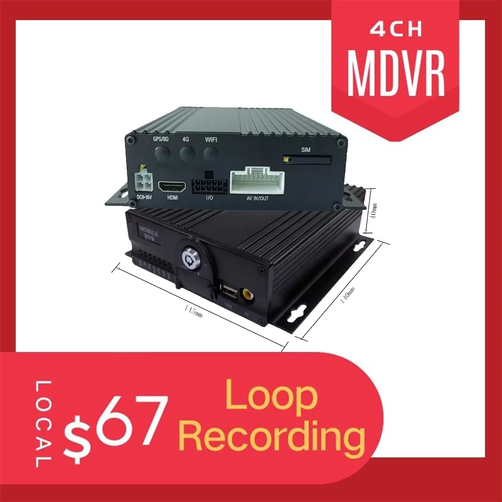 HYF Factory Price 4-ch Dual SD Card Up to 512G MDVR for BUS/ TRUCK/ CAR Video Monitoring