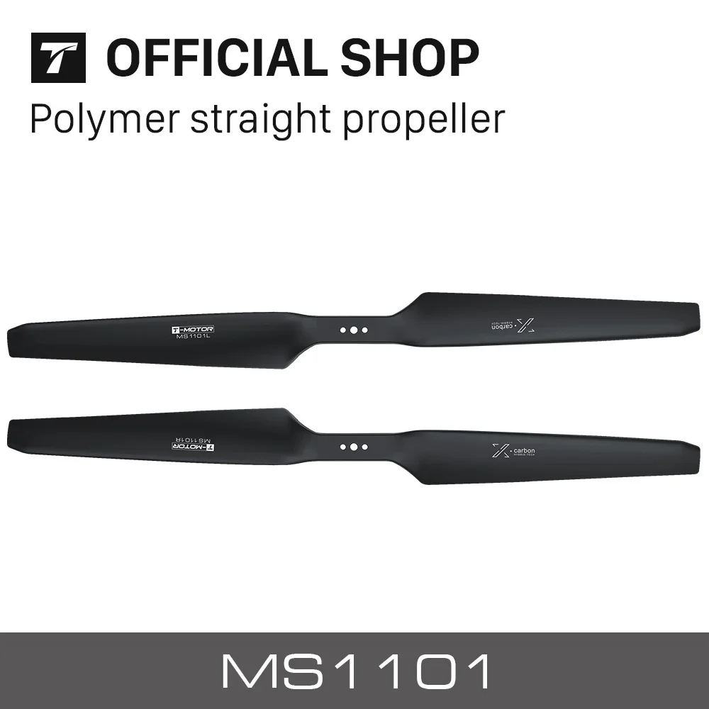 

T-motor MS1101 11 "PROP economy rc propeller для многовинтовых VTOL мультикоптеров дронов, эффективный полет