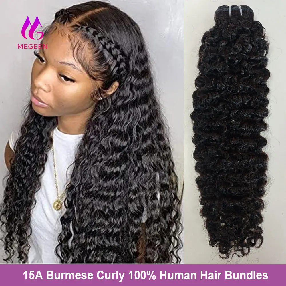 Megeen 버진 번들 미가공 버마 곱슬 번들, 인모 1B 블랙 위브 헤어 익스텐션, 딥 웨이브 번들, 32 인치, 15A
