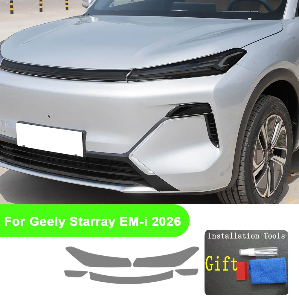 

For Geely Starray EM-i 2026 Car Headlight Taillight Protection Cover Transparent TPU Sticker Protective Film Car Accessories