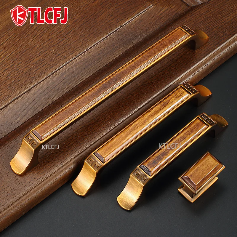 KTLCFJ Wardrobe Cabinet Cabinet Door Antique Door Handle American Yellow Bronze Handle New Chinese Style Handle