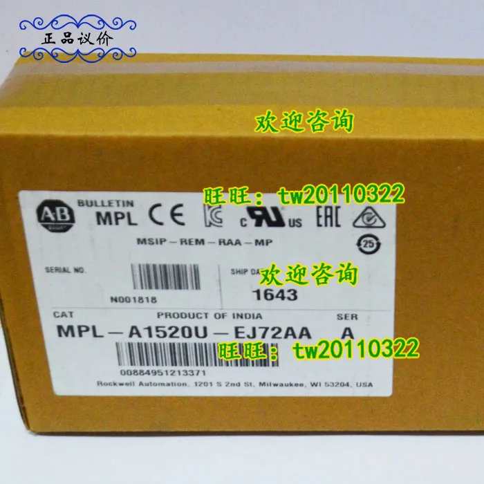 [Physical Photo] MPL-A1520U-EJ72AA Rockwell AB Servo Motor, Please Negotiate