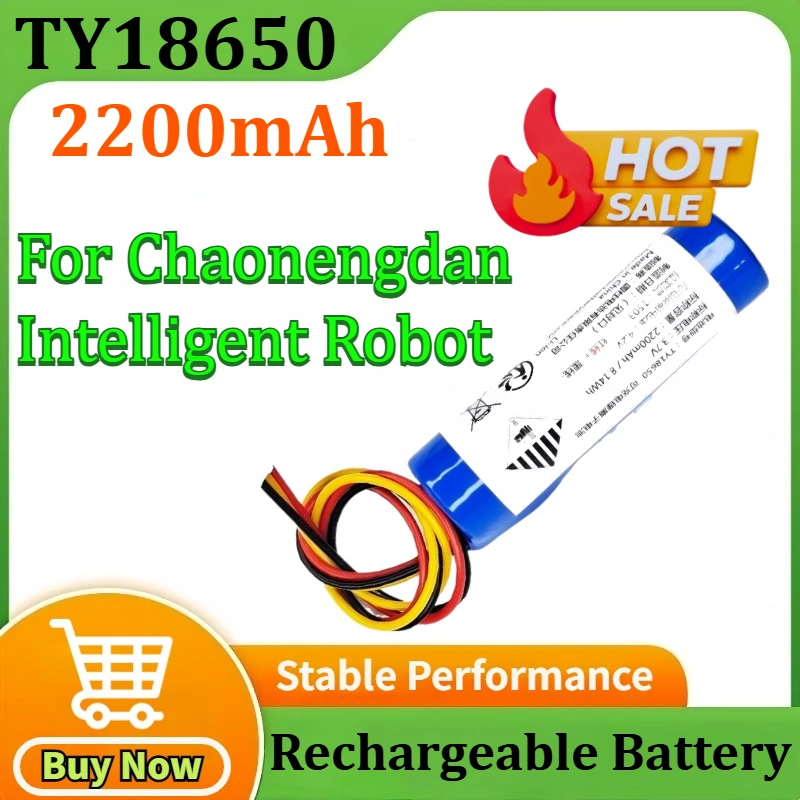 

TY18650 2200mAh 8.14Wh Lithium-ion Battery (2-Wire/3-Wire) for Chaonengdan Intelligent Robot Rechargeable Batteries