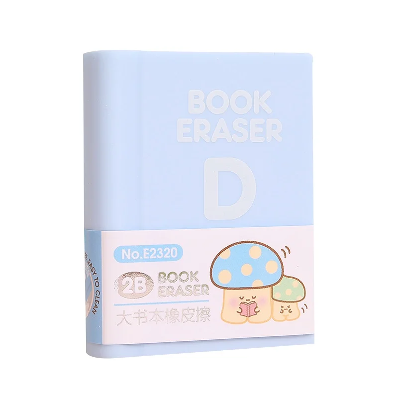 Creative Simulation Textbook Eraser Cute Cartoon Color Book Student Stationery