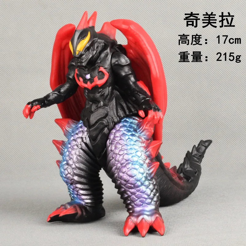 New Anime Ultraman Monster Godzilla Gigan large Giga Khimaira Soft Glue DX King Galactron Action Figure Toy Gifts - view 5