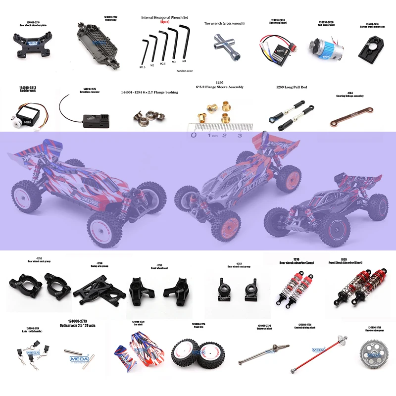 

WLtoys 1/12 124008 124010 Оригинальные запасные части для радиоуправляемого автомобиля Компонент предотвращения столкновений Оболочка Шина Собачья кость Бесщеточный двигатель ﻿ (Часть2)