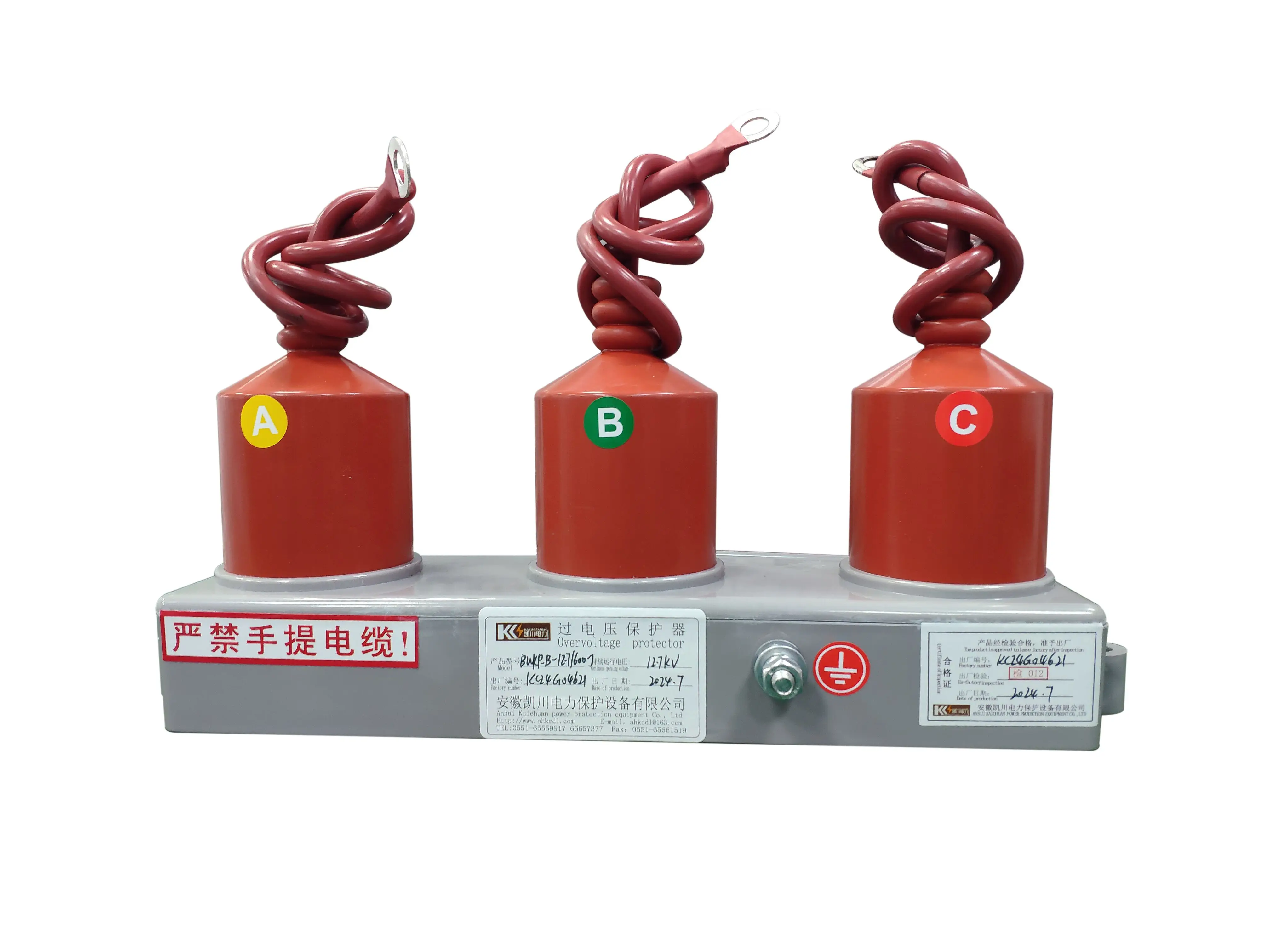 BWKP 35KV TBP-Three-phase Combined Overvoltage Protector