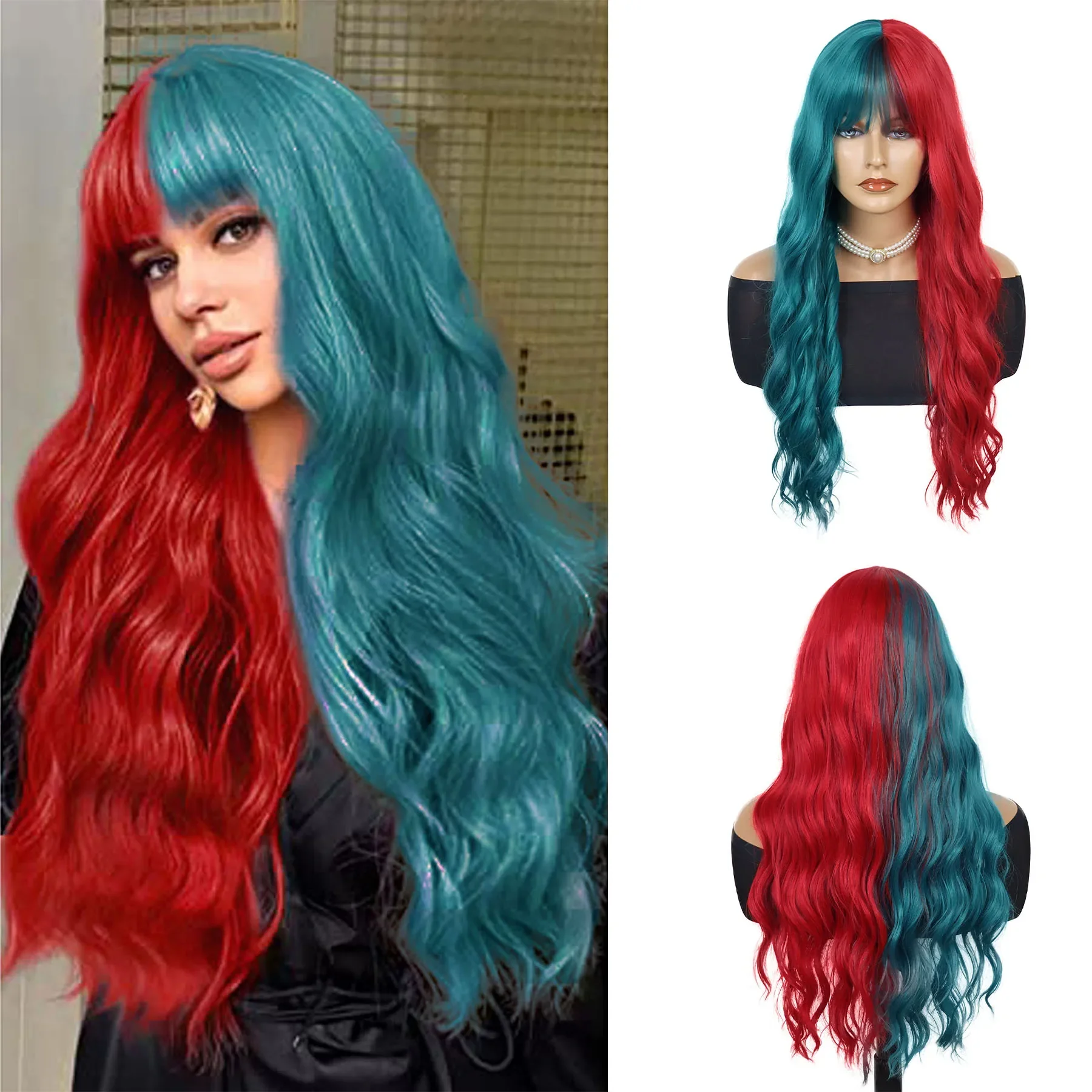 GNIMEGIL Synthetic Long Wavy Half Red Half Blue-Green Wigs with Bangs for Women Natural Curly Wig for Christmas Cosplay Party