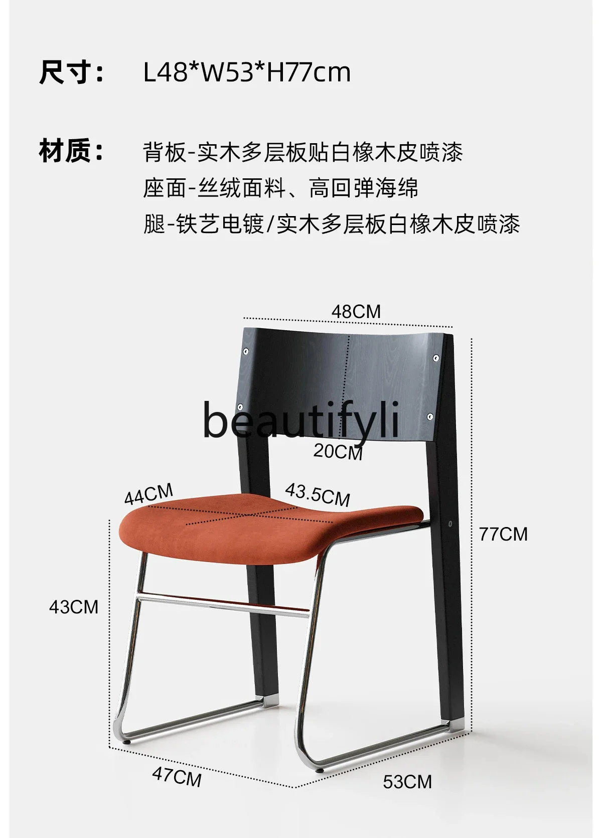 ZzMaigu كرسي طعام منزلي مصمم من العصور الوسطى كرسي تفاوض فردي للمقهى كرسي مكياج فاخر خفيف #6