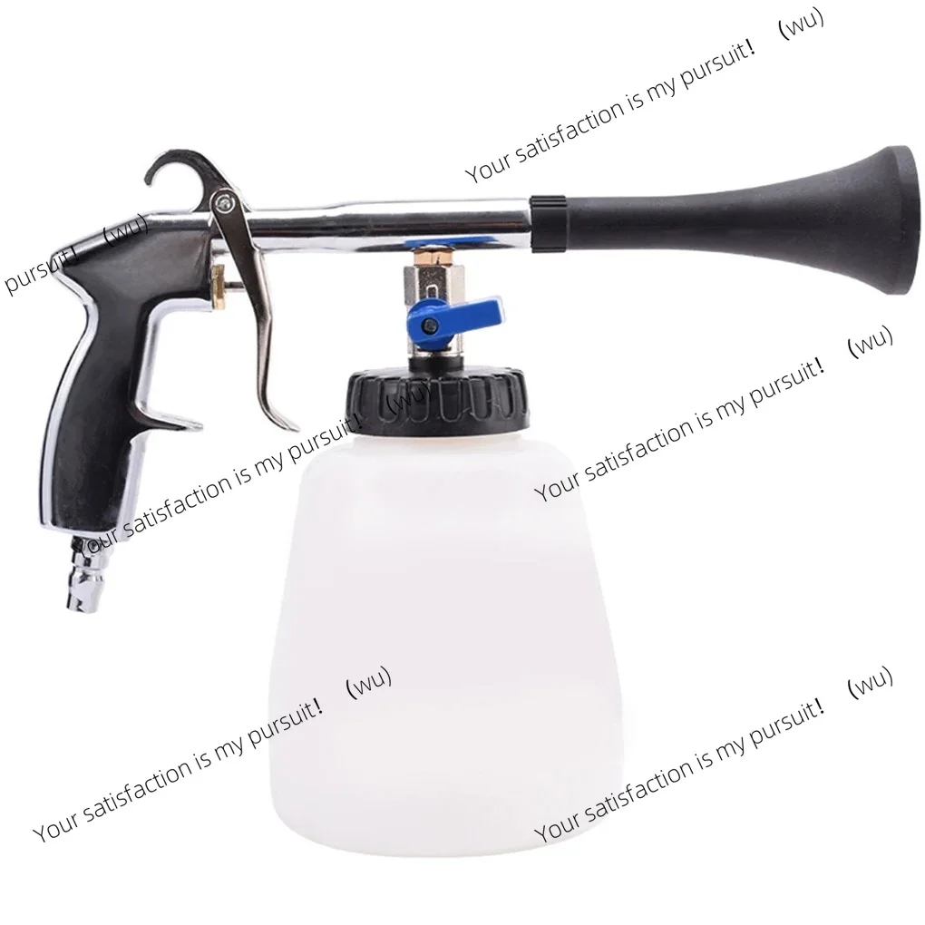 for Car High Pressure Washer Automobiles Water Gun Car Dry Cleaning Gun Deep Clean Washing Accessories Tornado
