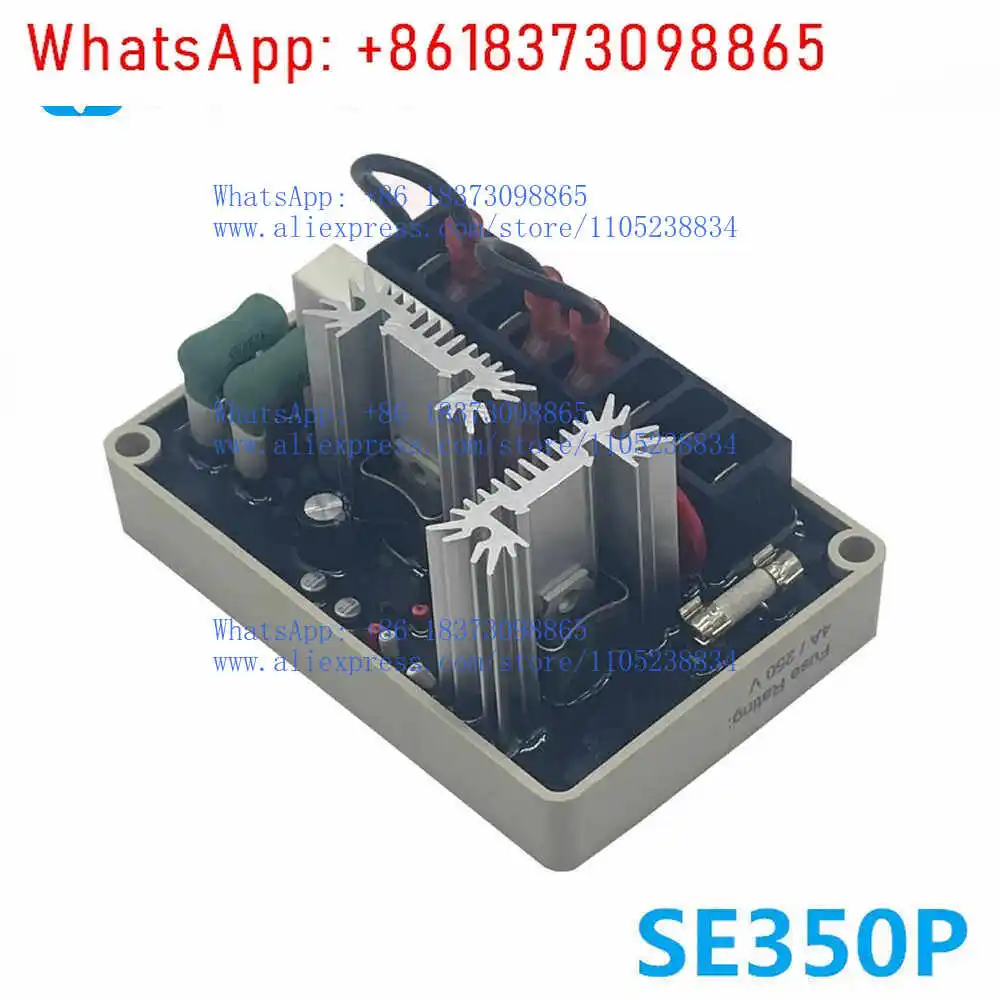 Marine Brushless Ge…