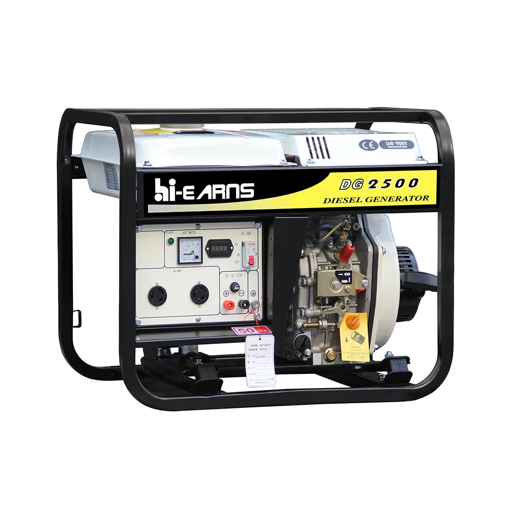 

Open Frame Portable Recoil Start 3kw Small diesel Generator Factory Price