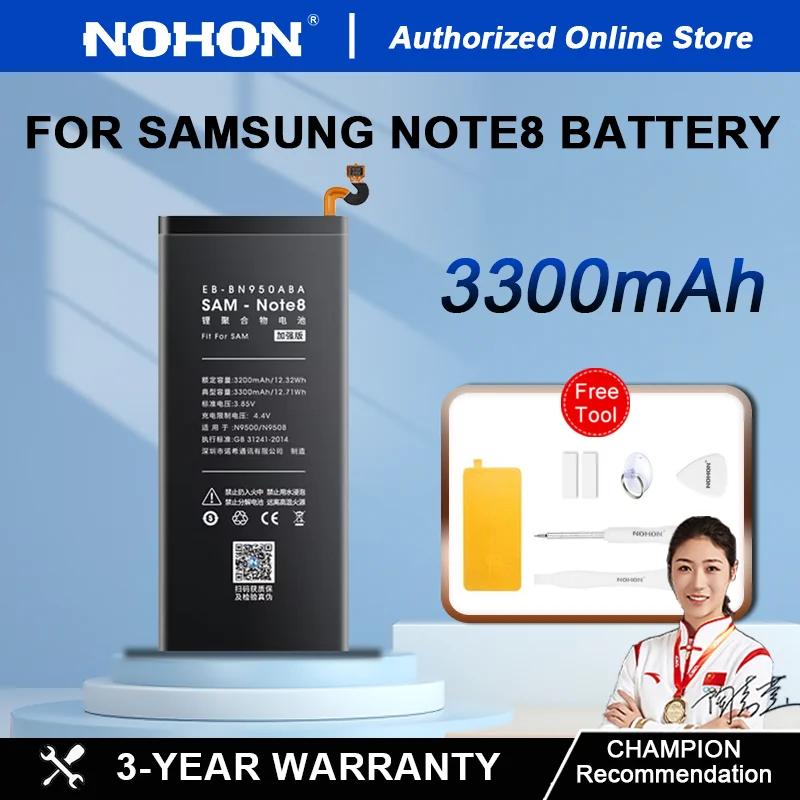 

NOHON новая замена аккумулятора 3300 мАч для Samsung Galaxy Note 8 EB-BN950ABE, аккумулятор для Samsung Note 8 Note8, сменные инструменты