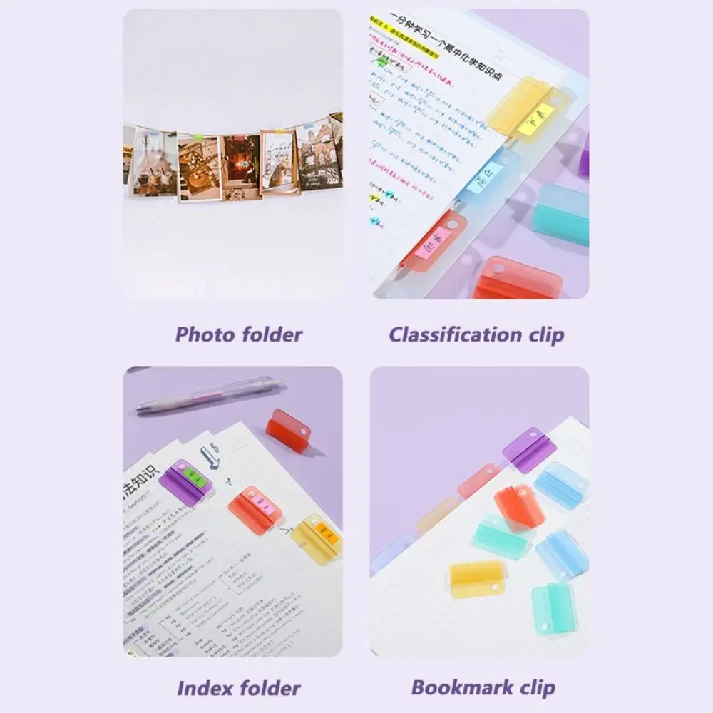 Plastic Index Clip Transparent Multi-function File Classification Clamp File Classification Candy Color Bookmark Clip Student